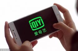 [9分钟教程]邵阳公司排名_哔哩哔哩-2
