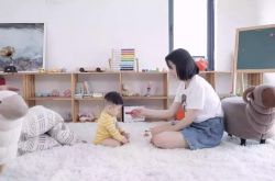 【3分钟科普下】邵阳分公司_哔哩哔哩-3